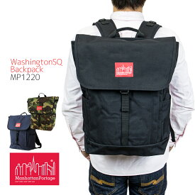 マンハッタンポーテージ リュック Manhattan Portage Washington SQ Backpack リュックサック 通学 大容量 軽量 A3 A4 B4 メンズ レディース MP1220 【 日本正規品 送料無料 あす楽 】