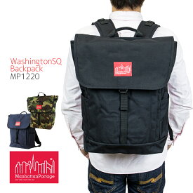 【最大1000円オフクーポン対象】マンハッタンポーテージ リュック Manhattan Portage Washington SQ Backpack リュックサック 通学 大容量 軽量 A3 A4 B4 メンズ レディース MP1220 【 日本正規品 送料無料 あす楽 】【買い回り】