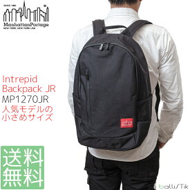 マンハッタンポーテージ Manhattan Portage リュック バックパック Intrepid Backpack JR MP1270JR メンズ レディース 【 日本正規品 送料無料 あす楽】