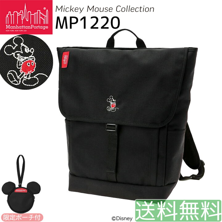 マンハッタンポーテージ ミッキーマウスコラボ 安い購入