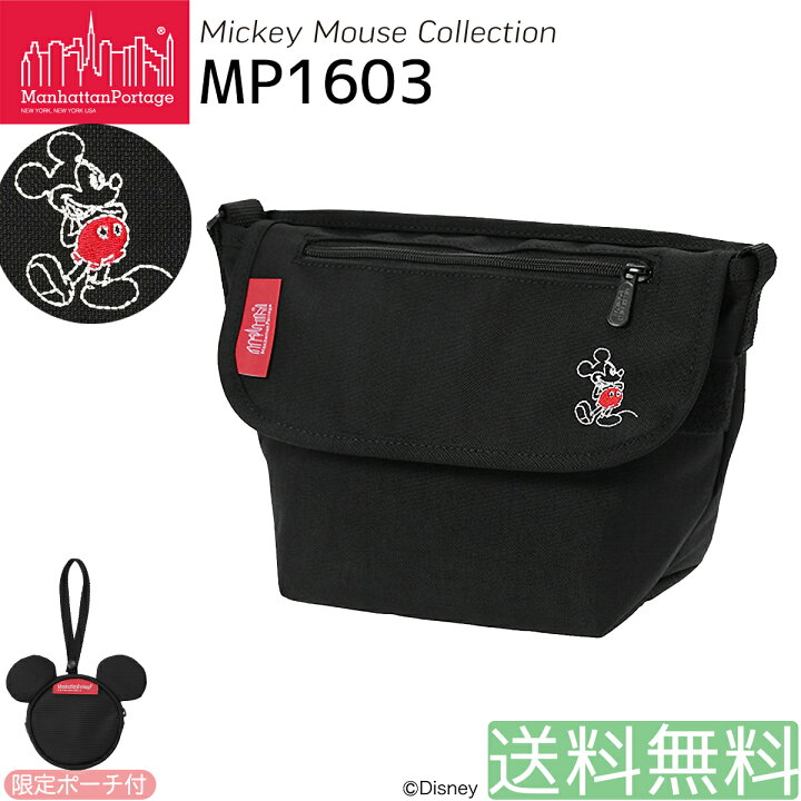 楽天市場 マンハッタンポーテージ ミッキー ショルダーバッグ 1603 Manhattan Portage ミッキーマウス ディズニーコラボ メッセンジャーバッグ カジュアルメッセンジャー Mp1603mic21 送料無料 あす楽 Ballistik 靴下 リュック Tシャツ