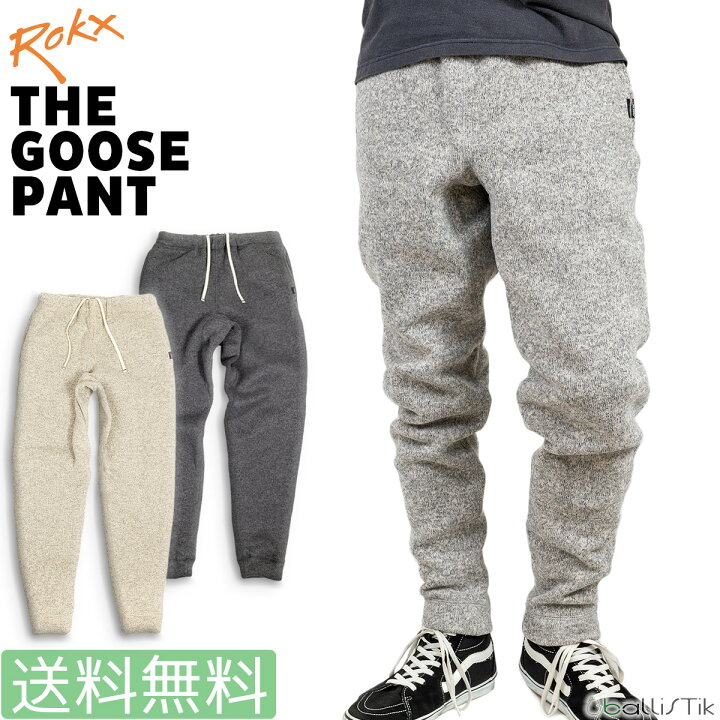 楽天市場】ROKX フリースパンツ ポーラーテック スウェットパンツ 裏  