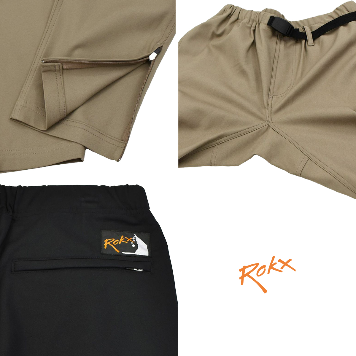 ROKX クライミングパンツ ライトトレックパンツ LIGHT TREK PANT ストレッチ ロックス【送料無料】 | ballistik 靴下  リュック Tシャツ