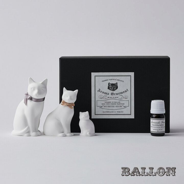 楽天市場】【BALLON 公式】アロマオーナメント DAIFUKU ファミリー 