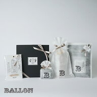 【BALLON 公式】ギフトラッピング　プレゼント　BALLON バロン