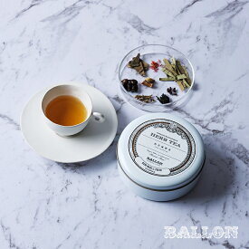 【BALLON 公式】野草減肥茶（8包入り缶）　お茶　野草茶　インナーケア　BALLON バロン