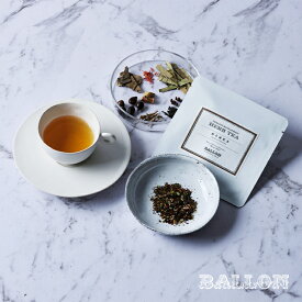 【BALLON 公式】野草減肥茶（1包入り）　お茶　野草茶　インナーケア　BALLON バロン