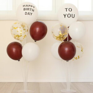 a o[ t ̎q j̎q Vv j IV ݃J[X^h Zbg D o[ o[X^h o[14 X^h2{ ghJ[ nh|v 