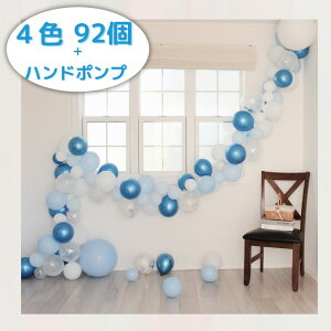 a o[ t ̎q j̎q Vv j }Ju[ zCg o[K[h nh|v Zbg LO 킢 xr[V[ n[to[Xf[ ݃J