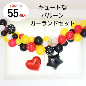 a o[ t K[h ̎q j̎q Vv j 킢 Jt ~bL[ o[K[h nh|vt ؂ȃZbg LO  xr[V[ n[t