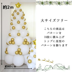 NX}X t o[ D NX}Xc[ DIY gȒP  IׂTCY NX}Xv[g NX}Xc[Zbg CeAc[ yz