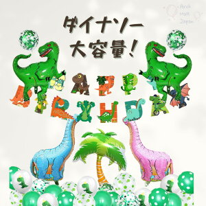 a o[ t ̎q j̎q Vv j IV D o[ _Ci\[ 4 O[ o[ a t j̎q zC ӂ܂pXg[ p[eB 