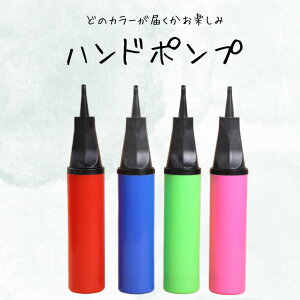 a o[ t ̎q j̎q Vv j IV nh|v _J[ C 蓮|v GA|v F͂y o[|v  Dӂ