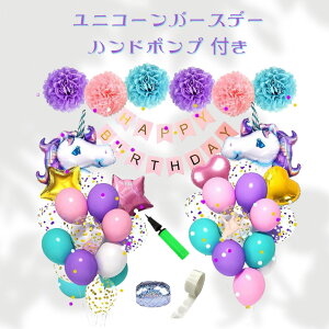 a o[ t ̎q j̎q Vv j IV jR[o[Xf[ nh|vt D o[ t[ X^[ K[gt 킢t p[eB[ o