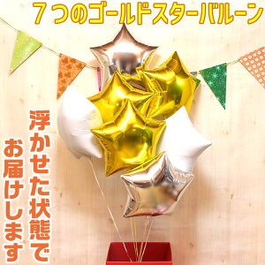 o[Mtg o[ a wEKX ^ 7 S[f X^[  킢 o[d ^   ꑕ Mtg oYj JXj EGfBO  