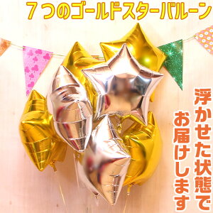 o[Mtg o[ a wEKX ^ 7 S[h X^[ o[u[P  킢 o[d    Mtg oYj JXj EFfBO 