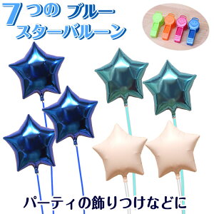 o[ 7 X^[  u[ a wEKX  킢 o[d   Mtg o[Xf[ p[eB EFfBO fR[V oYj JXj  