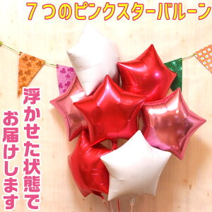 o[Mtg o[ a wEKX ^ 7 7̃X^[̕^o[ o[u[P  킢 o[d    Mtg oYj JXj 