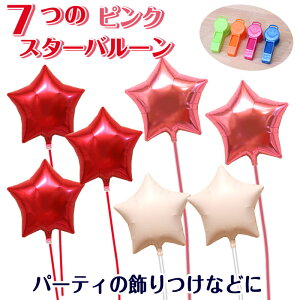 ^ 7 sN X^[ o[Mtg o[ a wEKX o[u[P  킢 o[d    Mtg oYj JXj  \ Nj