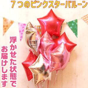 o[Mtg o[ a wEKX ^ 7 sN 7̃X^[̕^o[ o[u[P  킢 o[d    Mtg oYj JXj