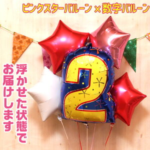 o[Mtg o[u[P a wEKX sN X^[yIׂ鐔o[z^ 4  킢 io[ X^[ o[d ^    Mtg oY