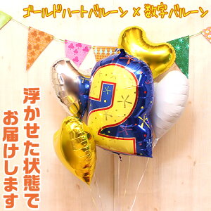 o[ Mtg u[P wEKX yn[g^4 Iׂ鐔o[1zS[h io[   d JXj jd o[Xf[ a v[g j  j