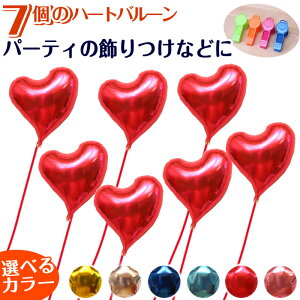 o[ Mtg u[P wEKXy7zIׂ 6F  d JXj jd  킢 o[Xf[ a v[g  j  j JƏj  LO