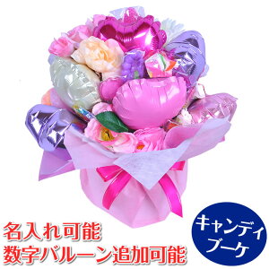 yLfBu[PzLfB[ƃo[̃~jMtg7835yzyzybZ[WJ[hz