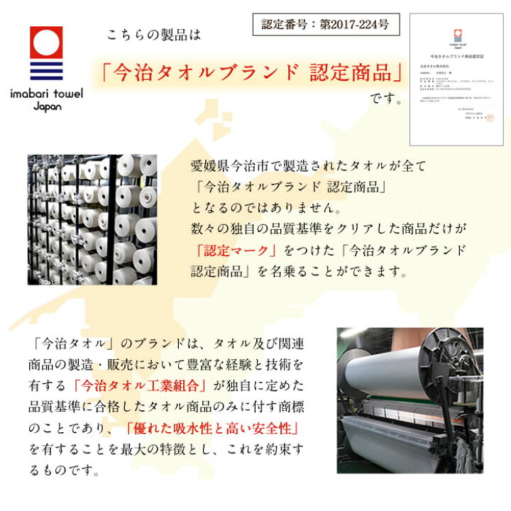 楽天市場】【2枚セット】今治タオル ベビー バスポンチョ 出産祝い 双子 赤ちゃん グッズ バスタオル バスローブ 姉妹 兄弟 お揃い ペアルック おそろい コーデ 女の子 男の子 1歳 2歳 誕生日プレゼント ギフトセット かわいい 名入れ 名前入れ 送料無料 ココポンチョ ... 楽天市場】【2枚セット】今治タオル ベビー バスポンチョ 出産祝い 双子 赤ちゃん グッズ バスタオル バスローブ 姉妹 兄弟 お揃い ペアルック おそろい コーデ 女の子 男の子 1歳 2歳 誕生日プレゼント ギフトセット かわいい 名入れ 名前入れ 送料無料 ココポンチョ ...