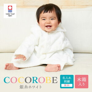 oYj ^I  ^I oYj  xr[ oX[u  Ԃ ^IyhJzi ^I oX[u  t[ht RR[u oX^I 