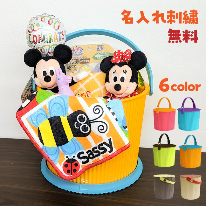 楽天市場】出産祝い 名入れ おむつケーキ【ミッキー＆ミニー 
