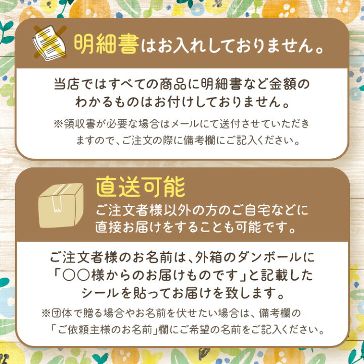 楽天市場】【6重織ガーゼ スリーパー 前ボタンタイプ】出産祝い 名入れ 刺繍 日本製 6重ガーゼスリーパー 三河産 ふわふわ 六重ガーゼ かわいい ベビー キッズ ギフト お祝い 出産内祝い 女の子 男の子 1歳 2歳 誕生日プレゼント 木箱対応 : バルーンキューブ 楽天市場店 楽天市場】【6重織ガーゼ スリーパー 前ボタンタイプ】出産祝い 名入れ 刺繍 日本製 6重ガーゼスリーパー 三河産 ふわふわ 六重ガーゼ かわいい ベビー キッズ ギフト お祝い 出産内祝い 女の子 男の子 1歳 2歳 誕生日プレゼント 木箱対応 : バルーンキューブ 楽天市場店