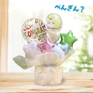 ݂R炵 o[Mtg  o[u[P ݂炵 a o[ o[Xf[ LN^[o[ o[d 킢 pXe jd Mtg JXj oYj 