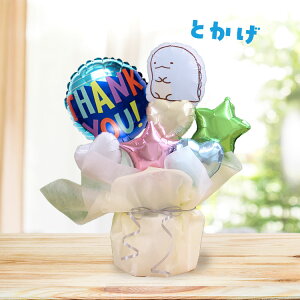 ݂R炵 o[Mtg  o[u[P ݂炵 a o[ o[Xf[ LN^[o[ o[d 킢 pXe jd Mtg JXj oYj 