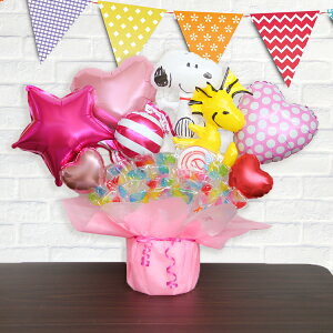 Xk[s[ LfBt o[Mtg  o[ Xk[s[ LfBu[P o[d  킢 snoopy sN n[g o[ a ܎O  ߋ oYj \