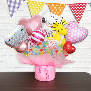 Xk[s[ LfBt o[Mtg  o[ Xk[s[ LfBu[P o[d  킢 snoopy sN n[g o[ a ܎O  ߋ oYj \