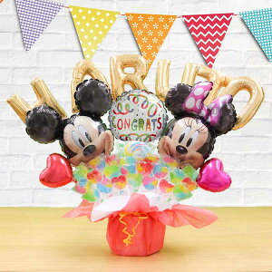 gݍ킹 6 ~bL[ ~j[ o[ LfB u[P Iׂ o[d LfB[  a \ oYj JXj Nj ߋ ̓ Əj wj  