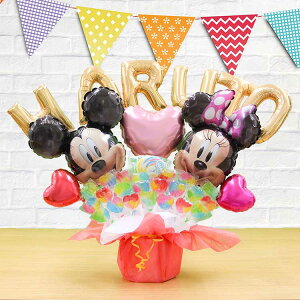 gݍ킹 6 ~bL[ ~j[ o[ LfB u[P Iׂ o[d LfB[  a \ oYj JXj Nj ߋ ̓ Əj wj  