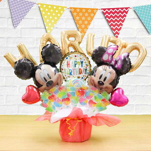 gݍ킹 6 ~bL[ ~j[ o[ LfB u[P Iׂ o[d LfB[  a \ oYj JXj Nj ߋ ̓ Əj wj  