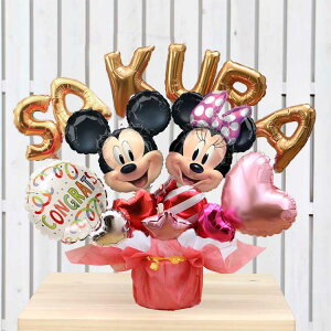 gݍ킹 6 ~bL[ ~j[ o[ Iׂ o[d  a \ oYj JXj Nj ߋ ̓ Əj wj  v[g jd o[Mtg 