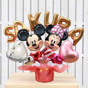 gݍ킹 6 ~bL[ ~j[ o[ Iׂ o[d  a \ oYj JXj Nj ߋ ̓ Əj wj  v[g jd o[Mtg 