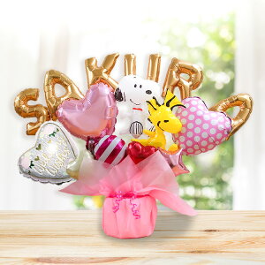 Xk[s[ o[Mtg  o[ a o[ o[Xf[ u[P LN^[o[ d sN 킢 jd j Mtg snoopy O N oYj w   