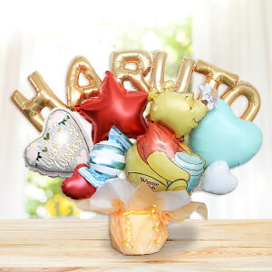 �v�[���� �o���[���M�t�g ������ ���o���[�� �a���� �o���[�� �o�[�X�f�[ �u�[�P �L�����N�^�[�o���[�� �d�� ���킢�� �j�d ��j �M�t�g �N�}�̃v�[���� �N�} �v�[ ���O ���N �o�Y�j�� ��