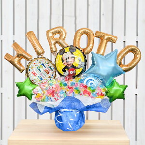 o[Mtg  o[ gݍ킹 6 ~bL[ a o[ o[Xf[ o[ u[P Ajo[T[ LfB d fBYj[ LN^[ bZ[WJ[h 