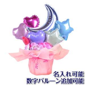 yo[dzu[ÕJtȑ^̃o[MtgyzyzybZ[WJ[hzNo.2015