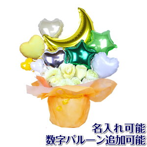 yo[dzu₩ȎOƃO[X^[^̃o[MtgyzyzybZ[WJ[hzNO.2017