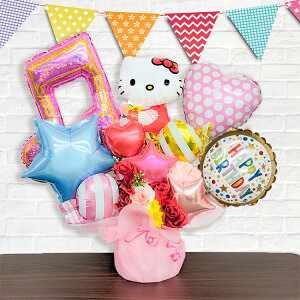 LeB Iׂ o[d o[  a \ oYj JXj Nj ߋ zCgf[ ̓ Əj wj  ct v[g EFfBO o[Xf[ 