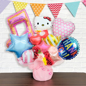 LeB Iׂ o[d o[  a \ oYj JXj Nj ߋ zCgf[ ̓ Əj wj  ct v[g EFfBO o[Xf[ 