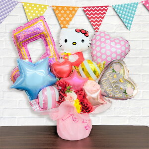 LeB Iׂ o[d o[  a \ oYj JXj Nj ߋ zCgf[ ̓ Əj wj  ct v[g EFfBO o[Xf[ 