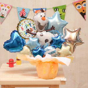 It  AiƐ̏ u[ o[Mtg  o[   o[d  fBYj[ Ai 킢 v[g Mtg oYj a ܎O  \ w